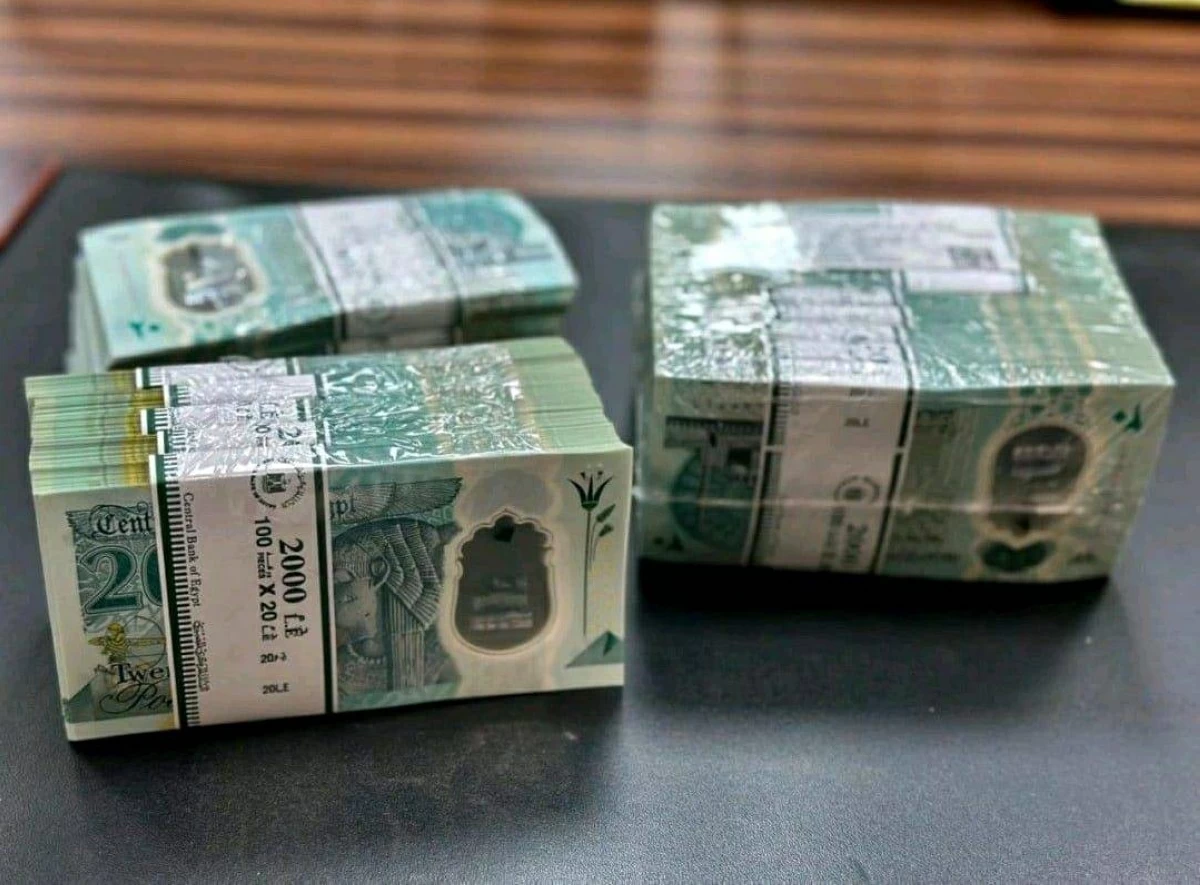 البنك المركزي المصري يوضح موقفه من استخدام عملات 10 و20 جنيه البلاستيكية