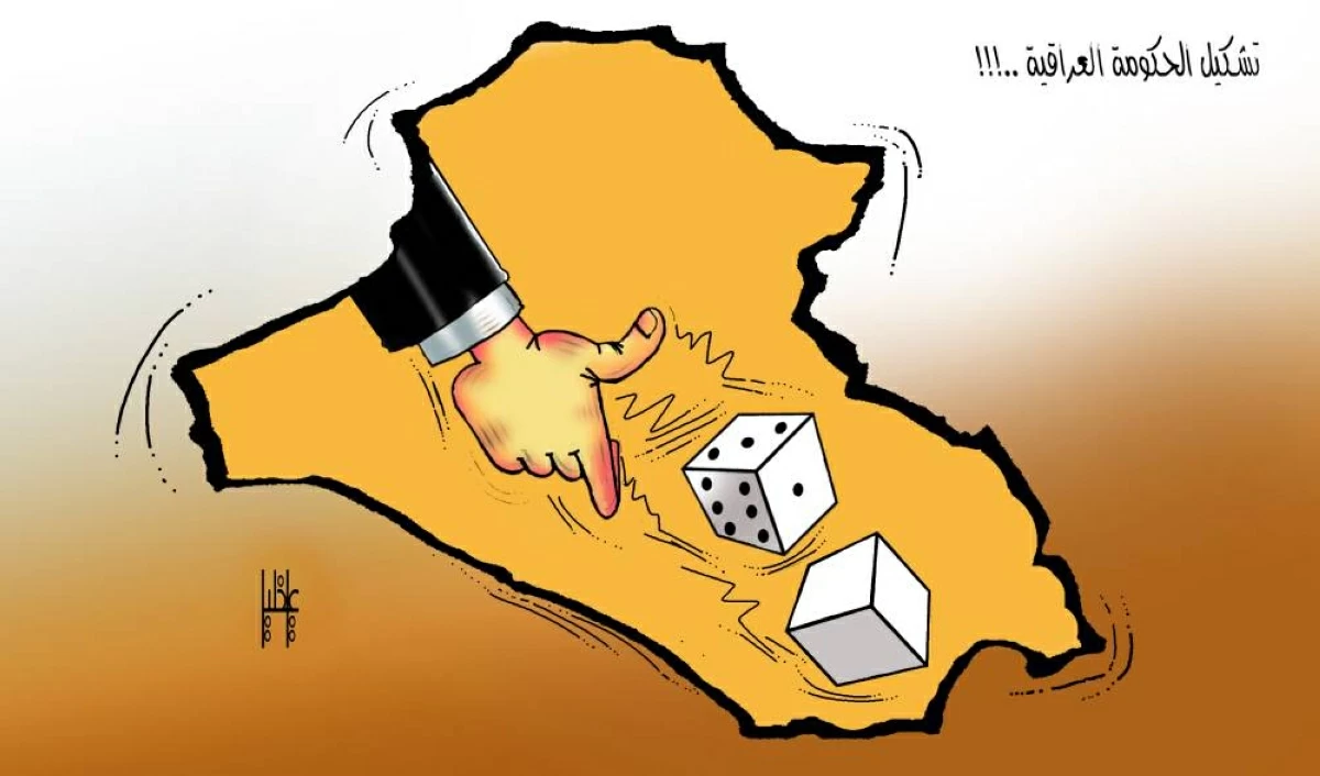 رسوم كاريكاتير معبرة تعكس الواقع ببساطة واحترافية