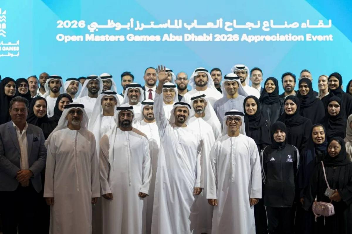 ذياب بن محمد يسلّم جوائز فرق عمل ألعاب الماسترز 2026