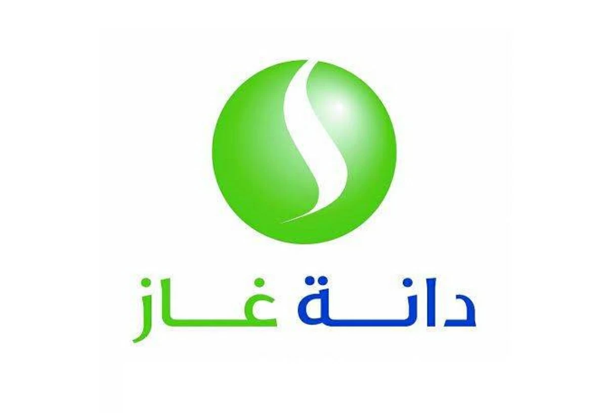 صافي أرباح دانة غاز يرتفع إلى 270 مليون درهم بنسبة 72%