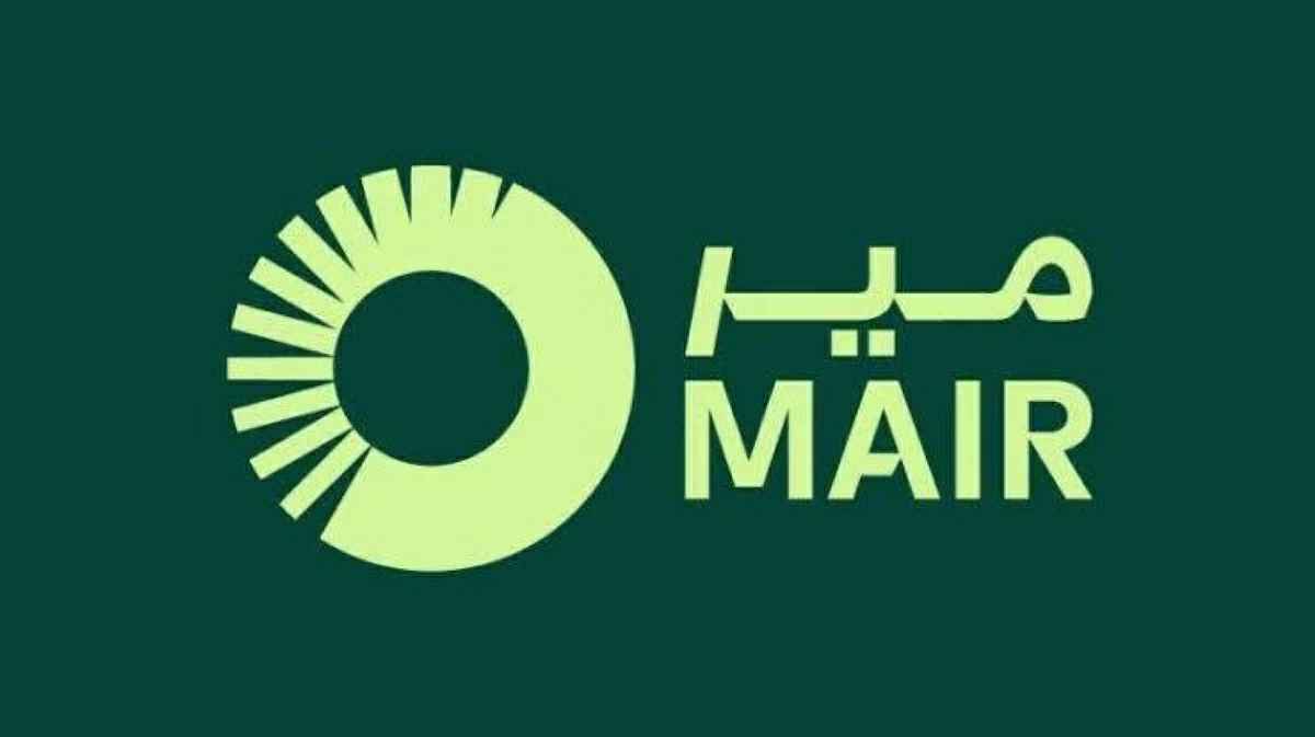 مجموعة مير تحقق أرباحاً بقيمة 52 مليون درهم بنمو طفيف 1%