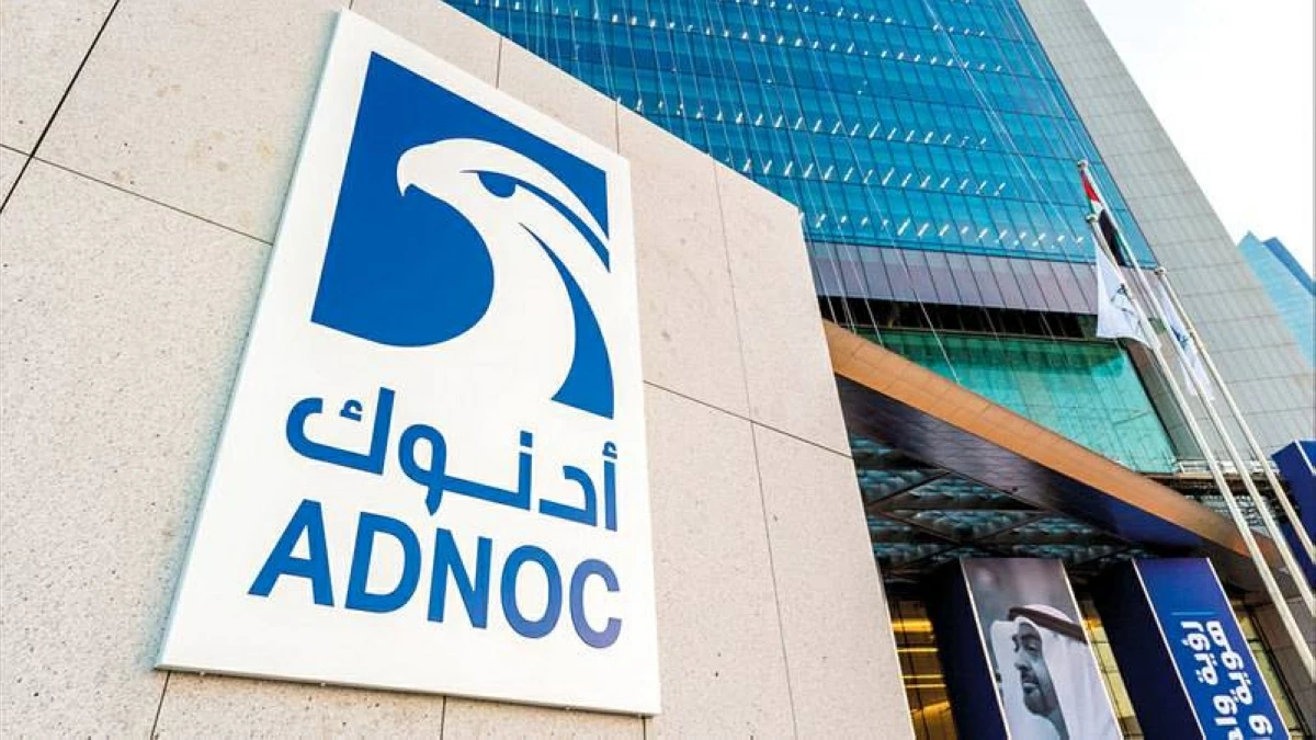 لِعماد وأدنوك تعلنان خطط استثمار 30 مليار دولار في مشاريع تطوير البنية التحتية