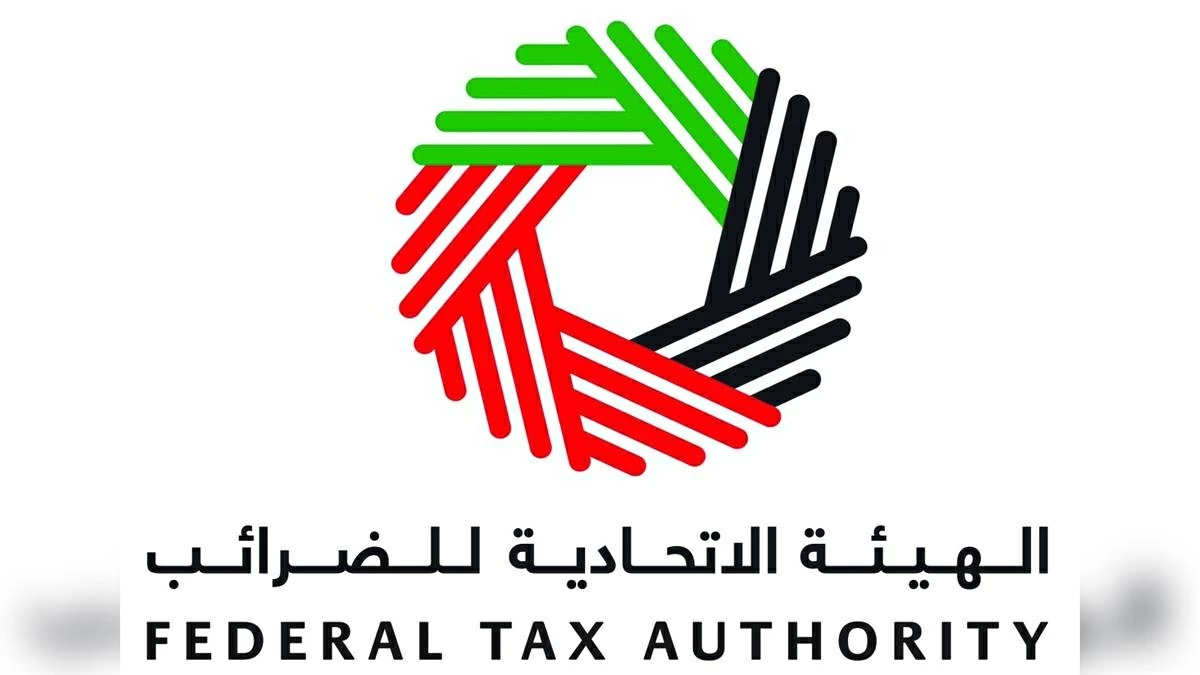 الاتحادية للضرائب تتوقع استفادة 91 ألف منشأة من إعفاء تأخير ضريبة الشركات
