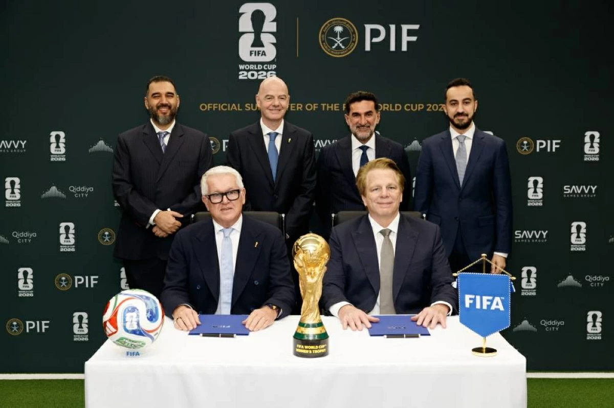 صندوق الاستثمارات العامة يعلن دعمه رسمياً لكأس العالم 2026