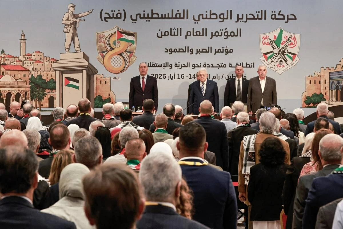 عباس يعلن خططه لإصلاح السلطة الفلسطينية وتنظيم الانتخابات خلال مؤتمر فتح