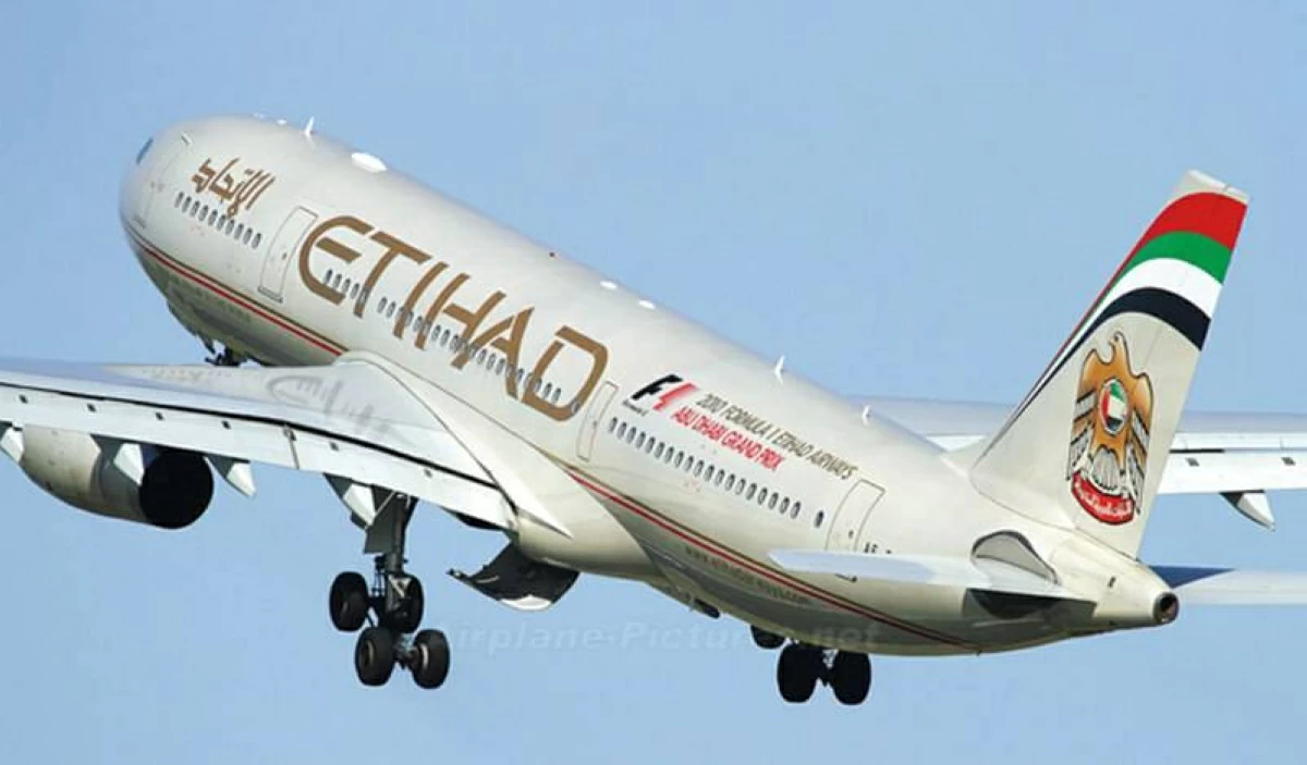 الاتحاد للطيران تعزز رحلاتها إلى باريس بطائرتي إيرباص A380 يومياً