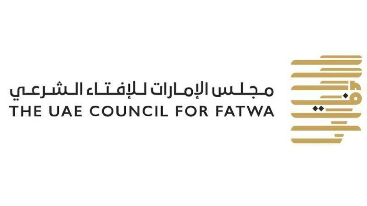 نصائح مهمة لمن يرغب في تقديم الأضحية خلال هذه الأيام الفضيلة