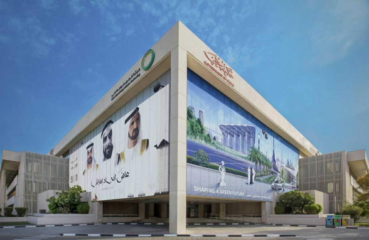«موديز» تثبت تصنيف «ديوا» عند A3 مع توقعات مستقرة للمستقبل