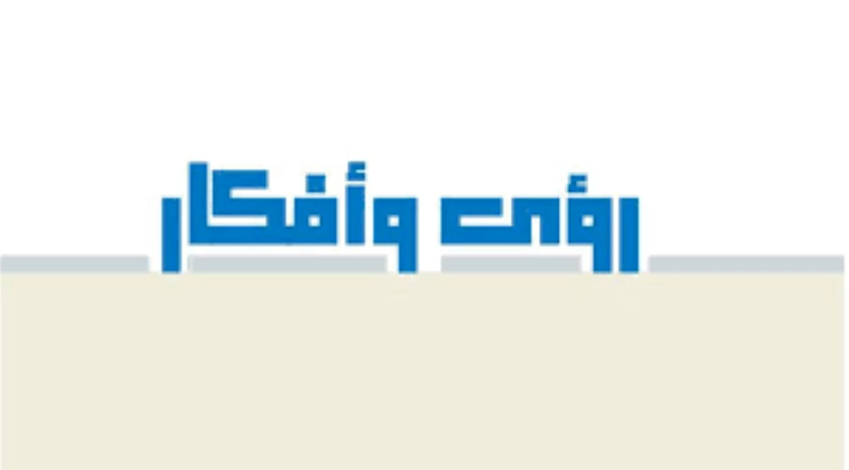الاهتمام الأمريكي المتزايد بـ«آيفون» وتأثيره على السوق