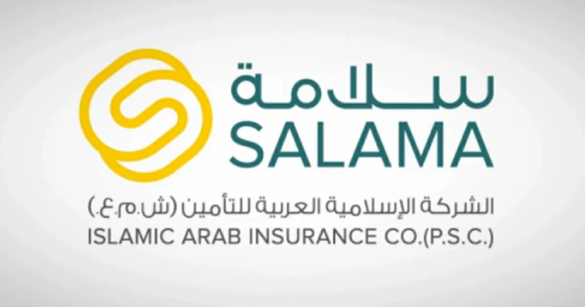 ارتفاع أرباح «سلامة» الفصلية بنسبة 40% وصولاً إلى 14 مليوناً