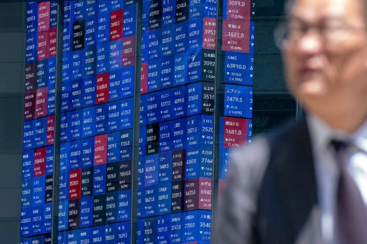 هبوط مؤشر نيكي الياباني إلى أدنى نقطة خلال ثلاثة أسابيع