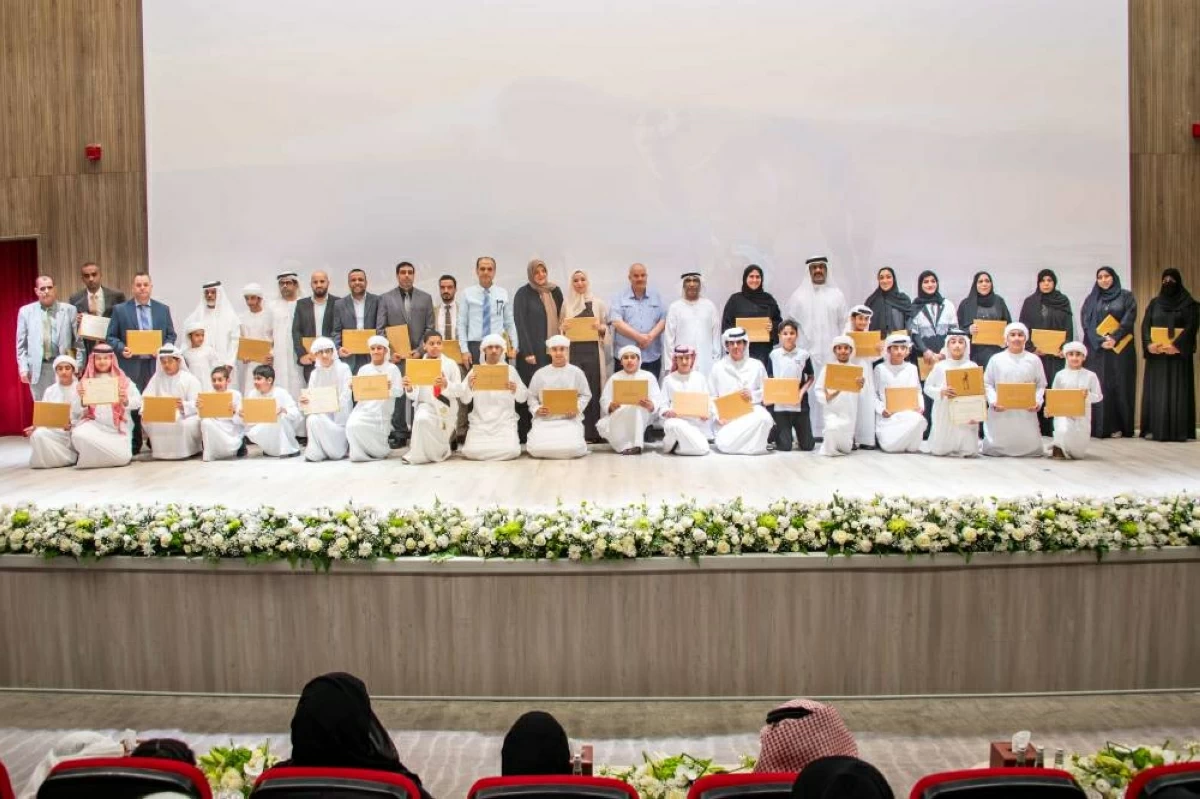 الإعلان عن أسماء 120 فائزاً في الدورة الثانية عشرة لجائزة «المتوصف»