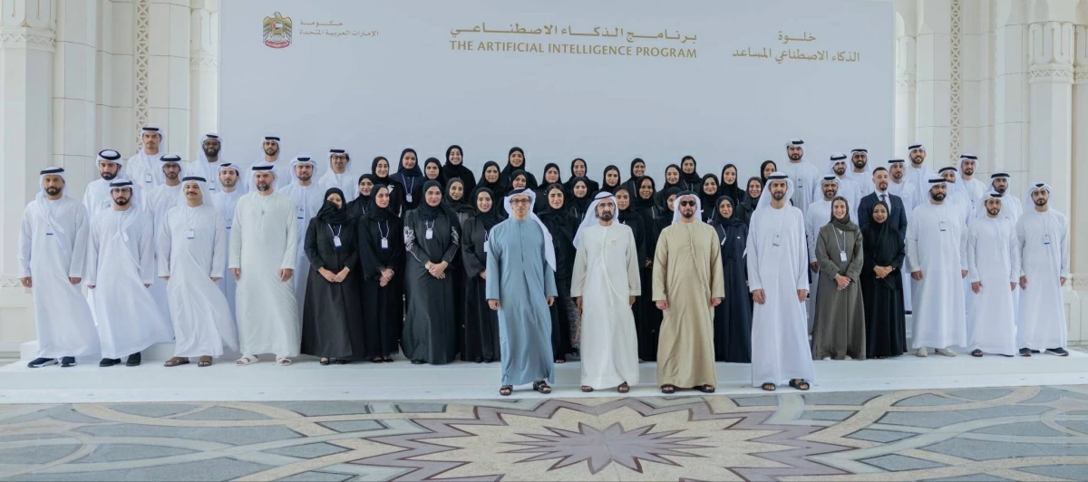 محمد بن راشد يدعو لاجتماع وطني لتحديد خطوات تحويل نصف خدمات الحكومة إلى الذكاء الاصطناعي