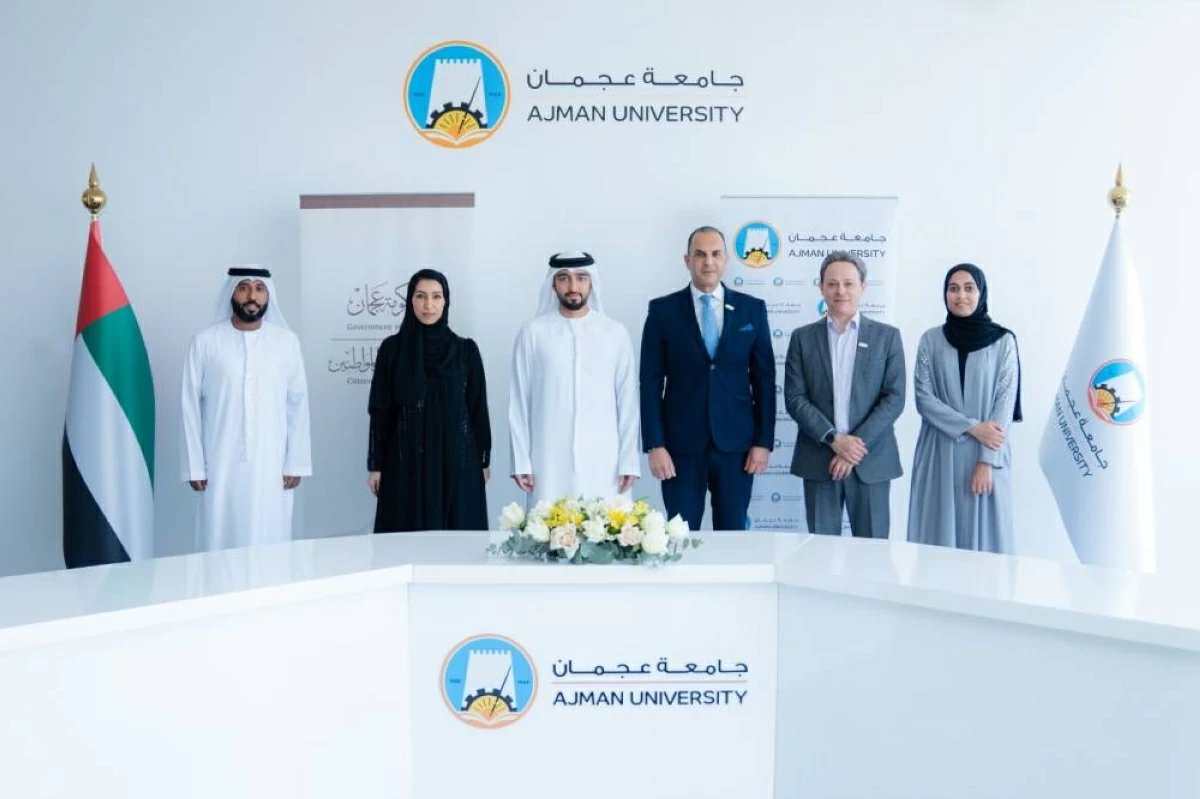 «شؤون المواطنين وجامعة عجمان تعلنان عن برنامج منح دراسية لدعم الكوادر الوطنية»