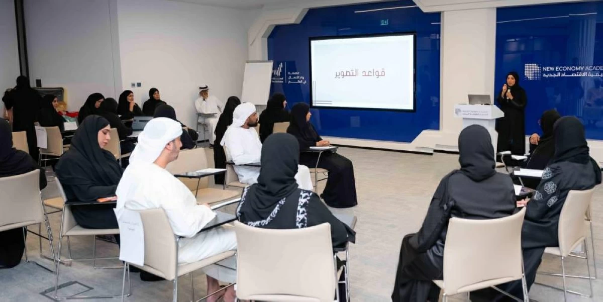 وزارة تمكين المجتمع تختتم بنجاح المرحلة الأولى من برنامج رواد الأعمال