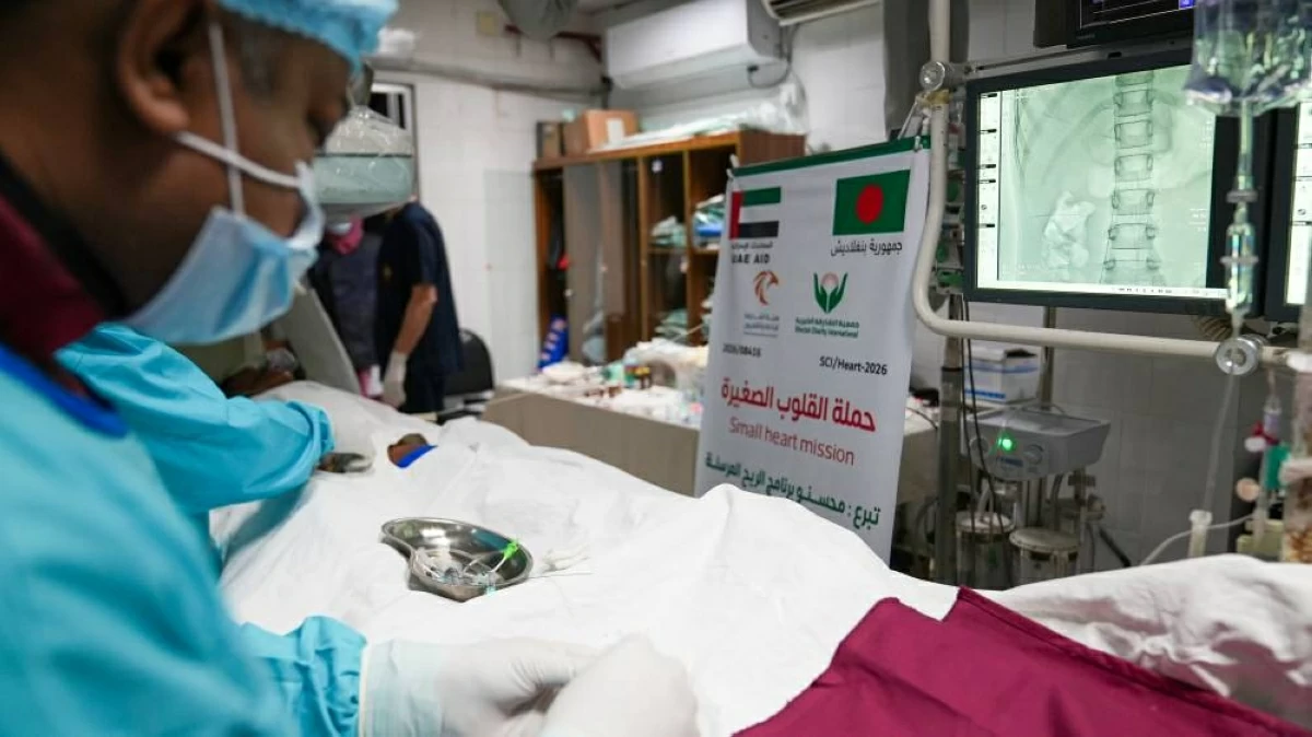 الشارقة الخيرية تنجز 65 عملية قسطرة قلبية للأطفال في بنجلاديش