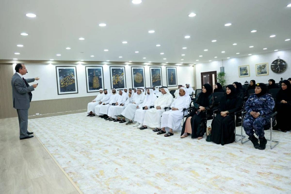 ندوة تثقيفية حول مفهوم الأمن الوطني وأهميته للمجتمع