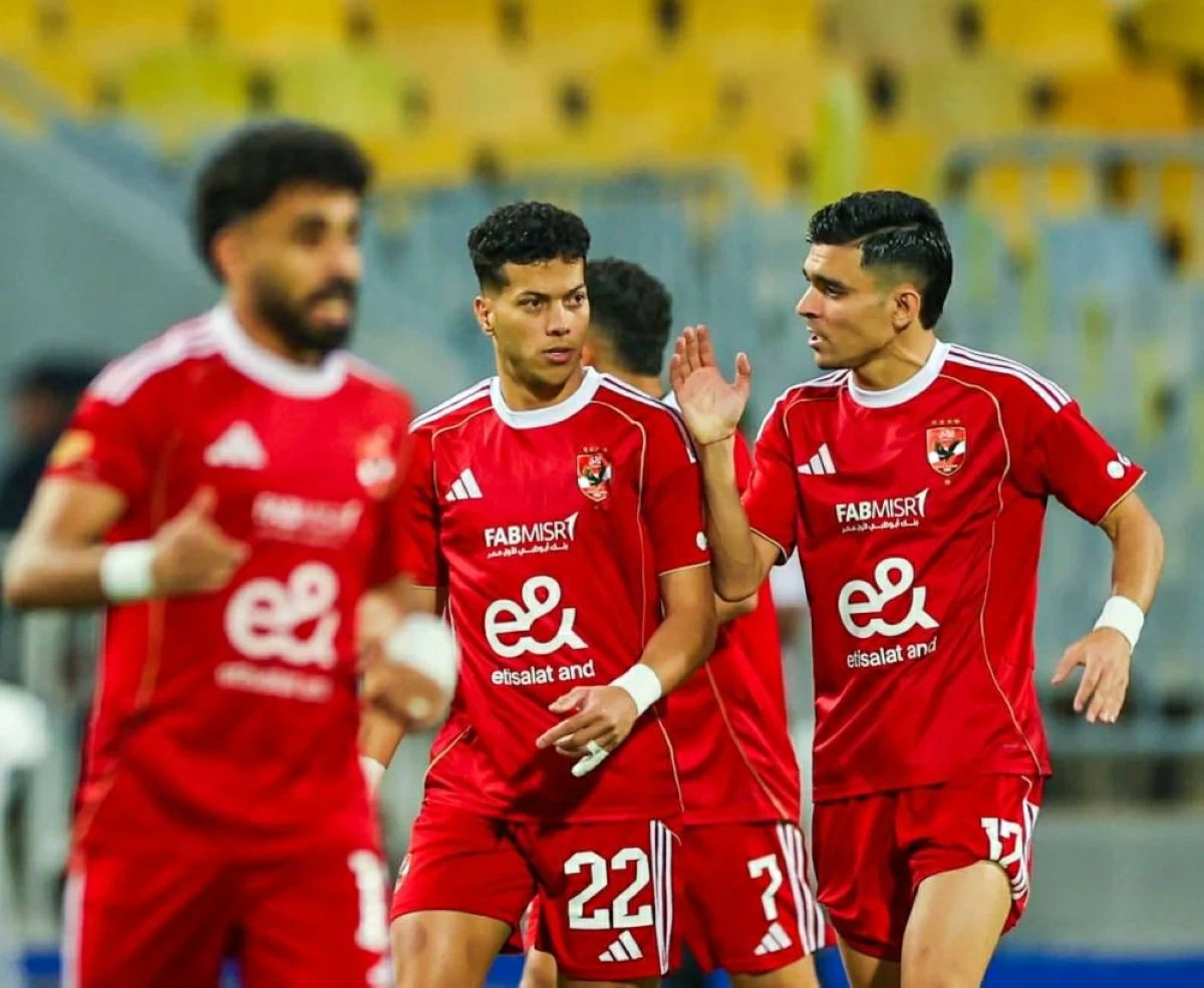 غياب الأهلي عن دوري أبطال إفريقيا بعد 23 عاماً من المشاركة المستمرة
