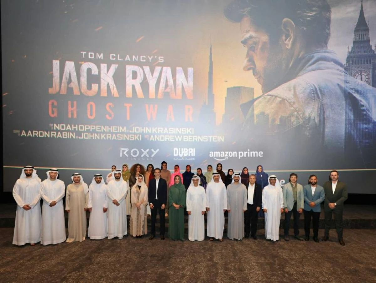 أمازون إم جي إم تكشف عن مسلسل «جاك رايان – حرب الأشباح» في دبي
