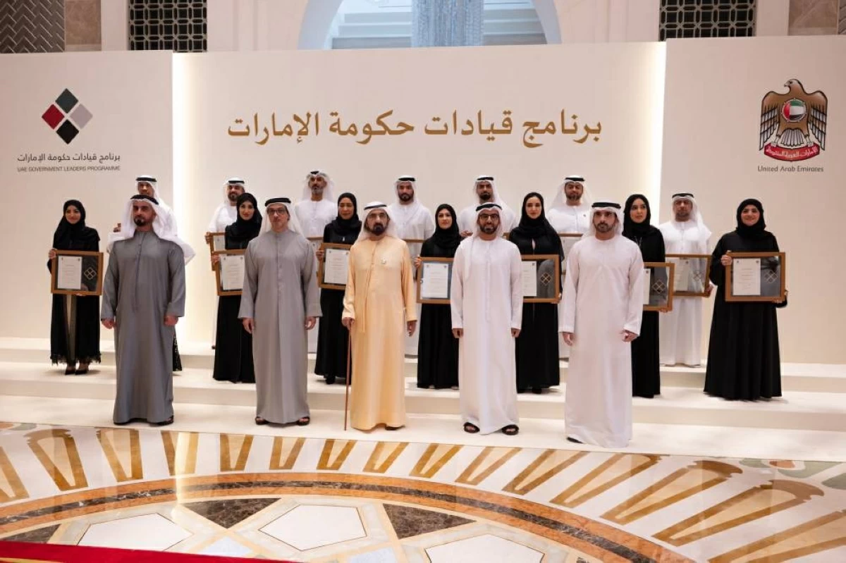 منصور بن زايد: الإمارات ترسي معايير رائدة في تطوير القيادات الحكومية على مستوى العالم