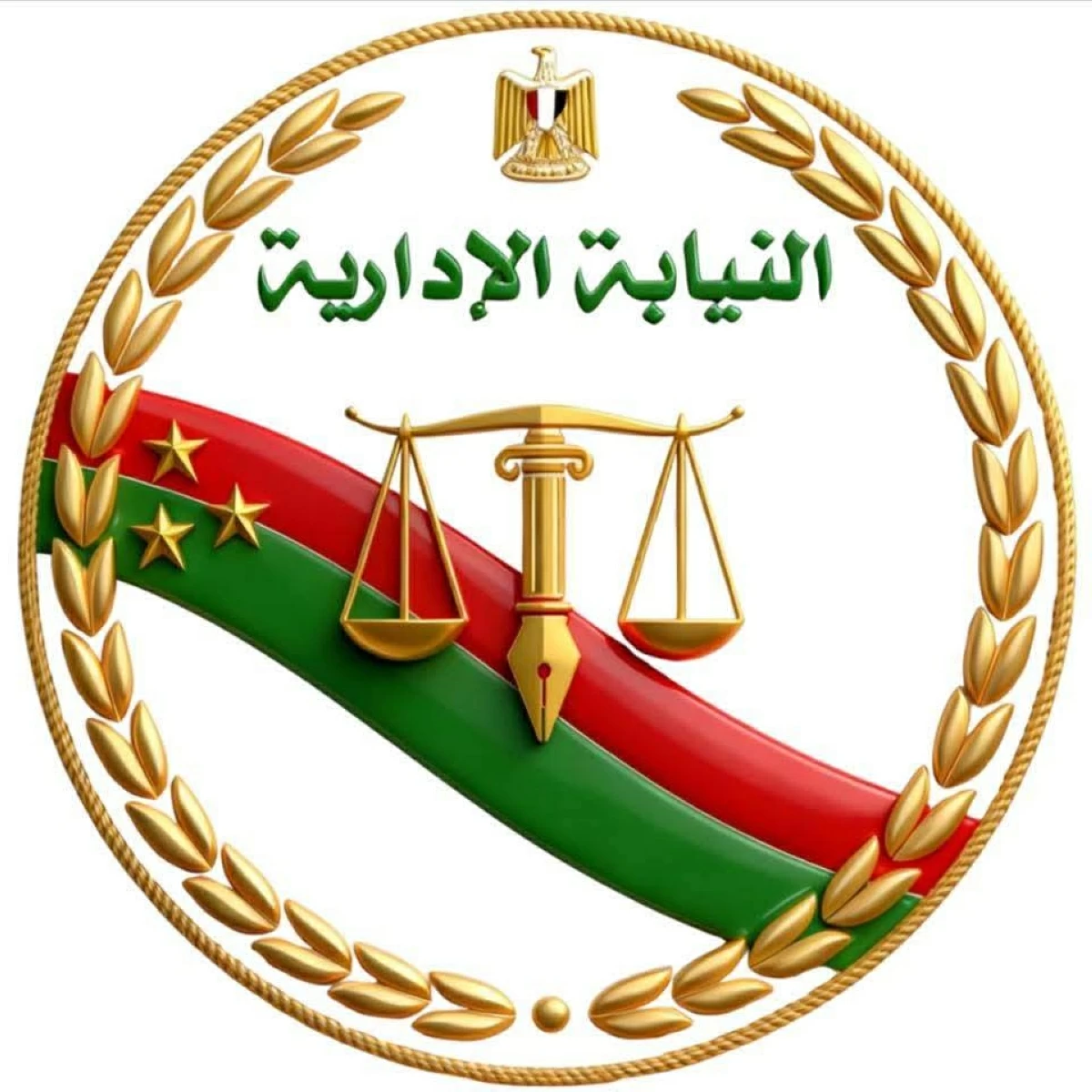النيابة المصرية تبدأ تحقيقاً في قضية اتهام معلم بالتحرش والتهديد لتلميذات