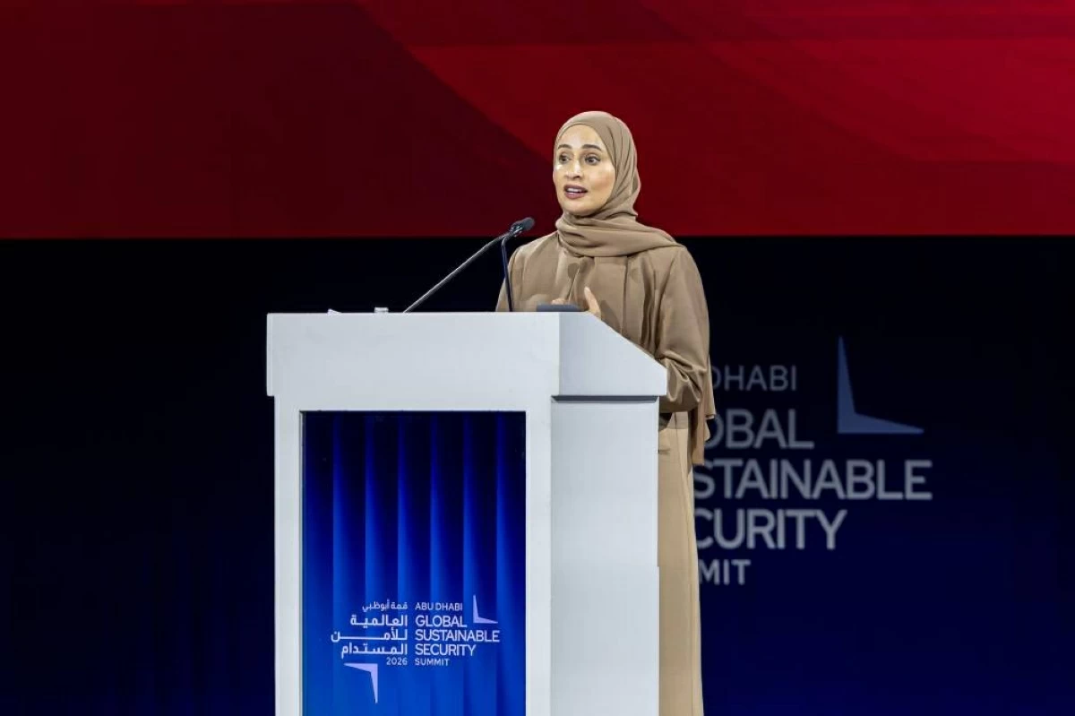 اختتام الدورة الأولى لقمة أبوظبي العالمية للأمن المستدام بنجاح مميز