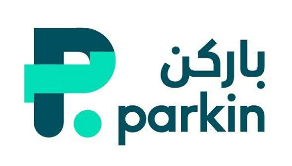 بدء تطبيق ضريبة القيمة المضافة على خدمات مواقف ‘باركن’ في يونيو