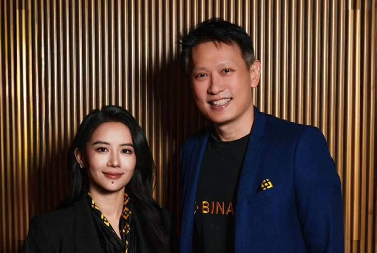 «Binance Online» تستضيف قادة الصناعة لتحديد مستقبل العملات الرقمية العالمية