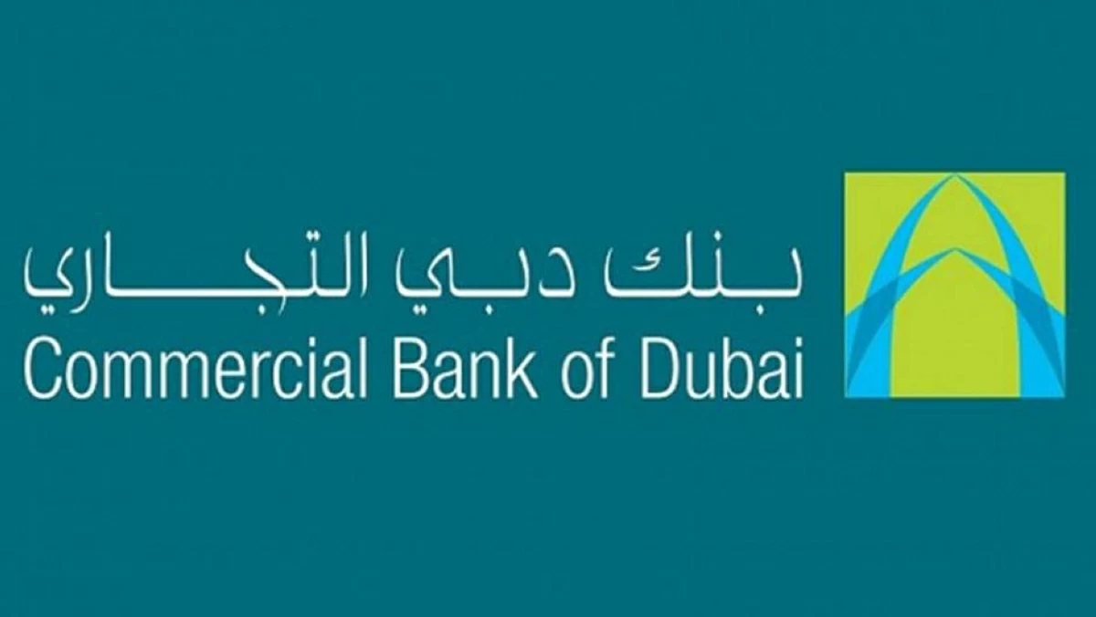 موديز تؤكد تصنيفات دبي التجاري مع توقعات استقرار مستقبلية