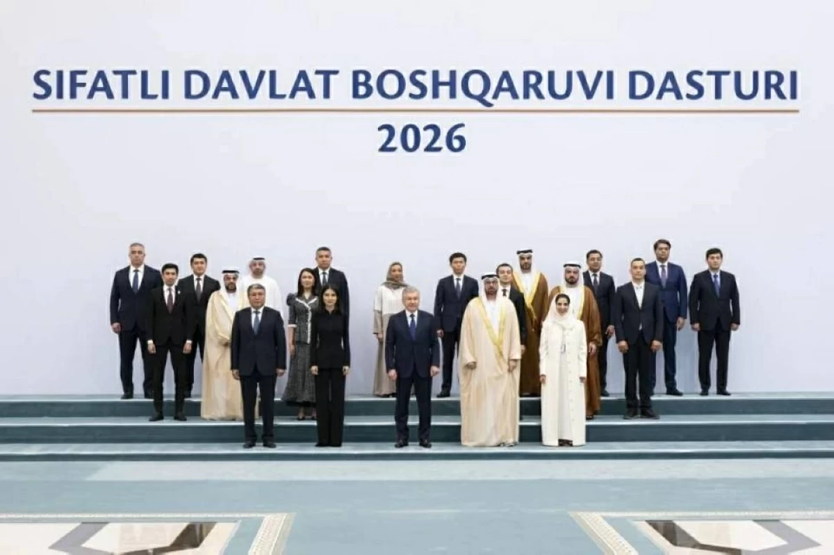 الإمارات تبادر بإطلاق تحدي القراءة الأوزبكي ضمن رؤية تعاون مشترك