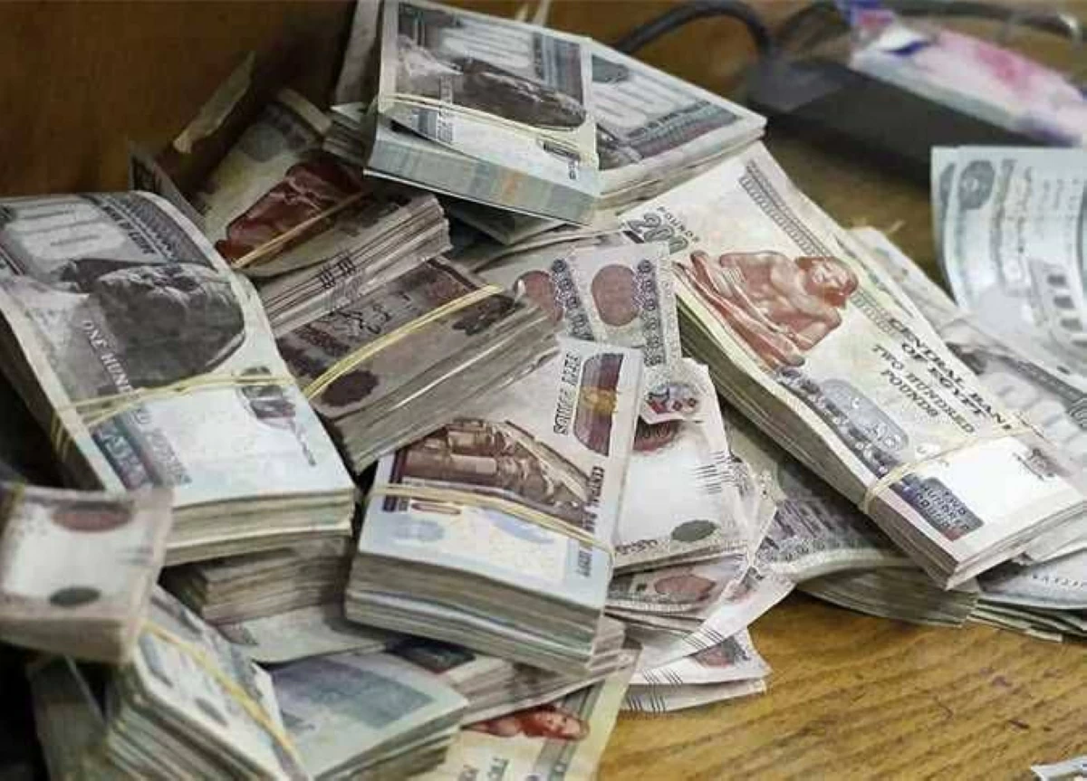 المصرّح بصرف منحة مالية قبل عيد الأضحى 2026: التفاصيل والفئات المستهدفة