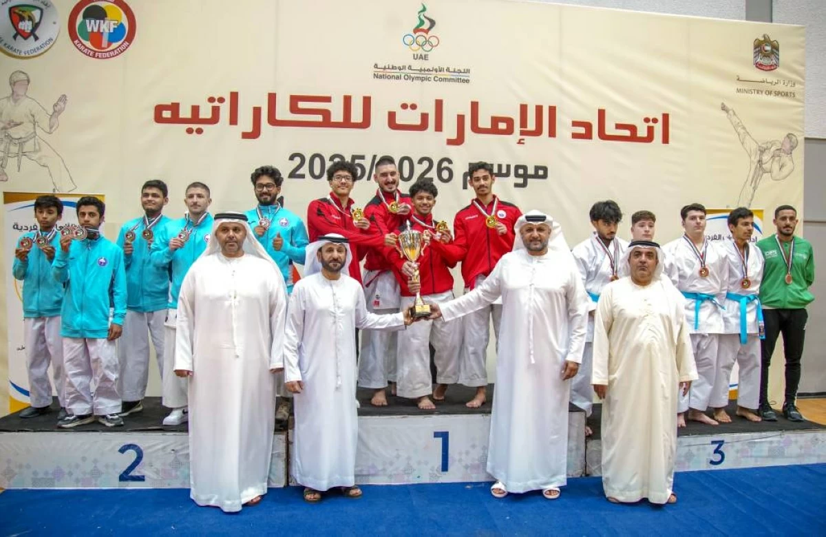 نادي الشارقة يتوج بلقب كأس الاتحاد للكاراتيه