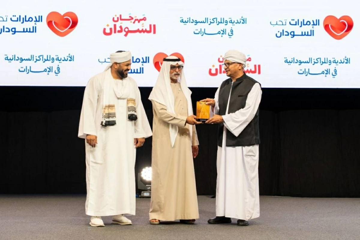 مهرجان السودان في الإمارات يجمع 25 ألف مشارك في تجربة تآخٍ فريدة