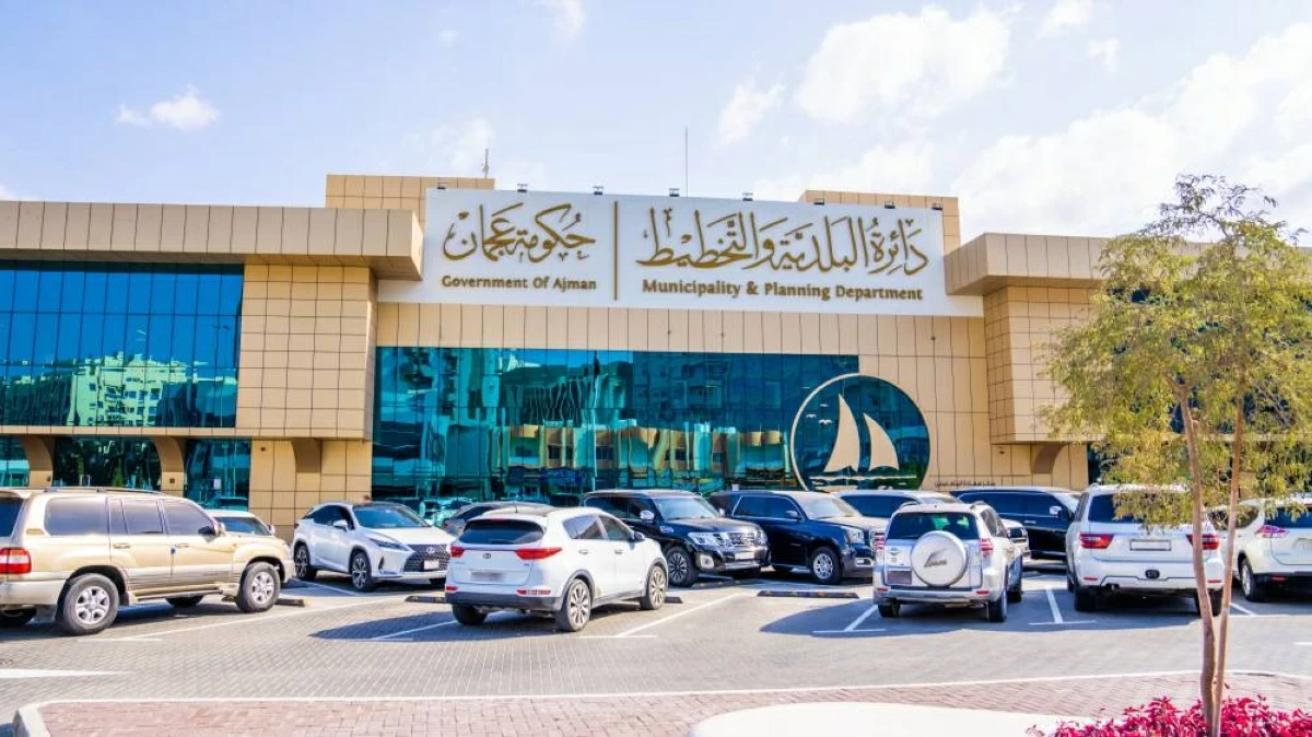 بلدية عجمان تستعد بشكل كامل لاستقبال عيد الأضحى المبارك
