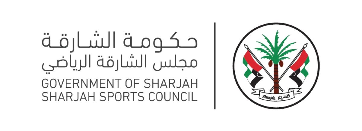 الشارقة الرياضي يحتفل باليوم العالمي للجري واليوم العالمي للدراجات الهوائية