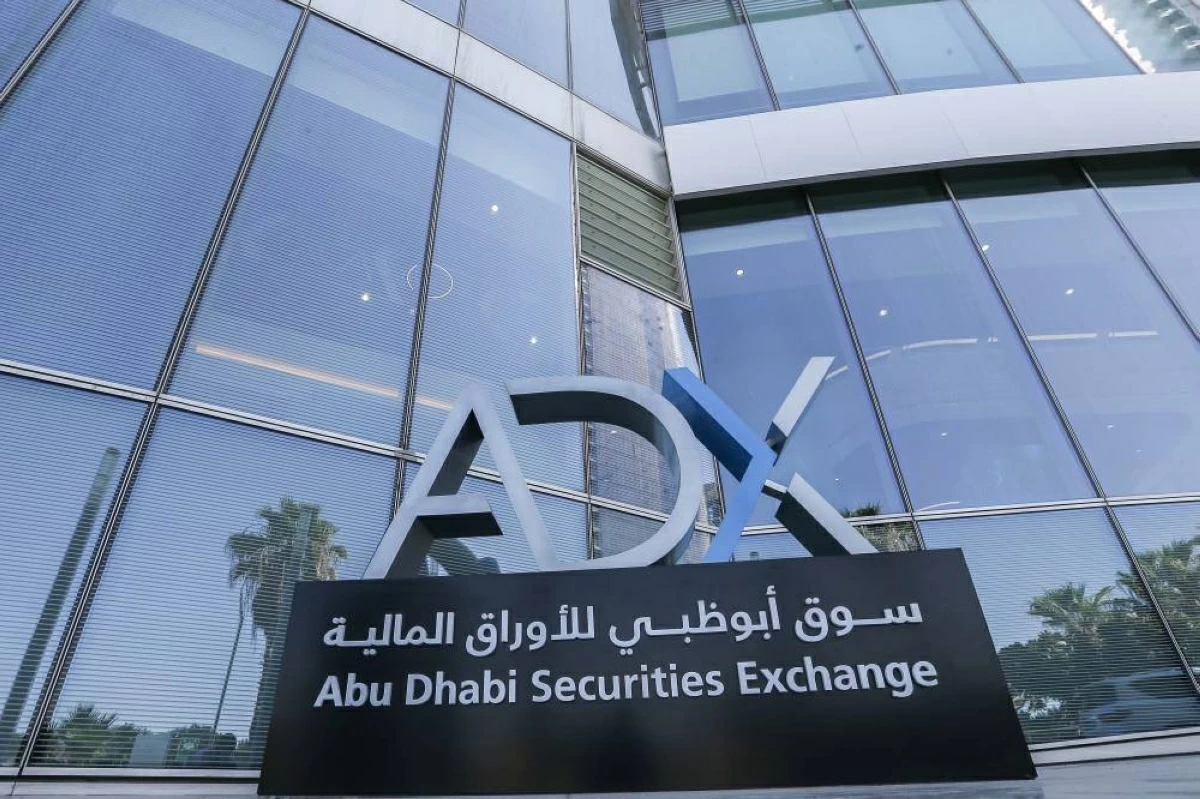 أسواق الأسهم في الإمارات ترتفع بدعم توقعات تقدم السلام