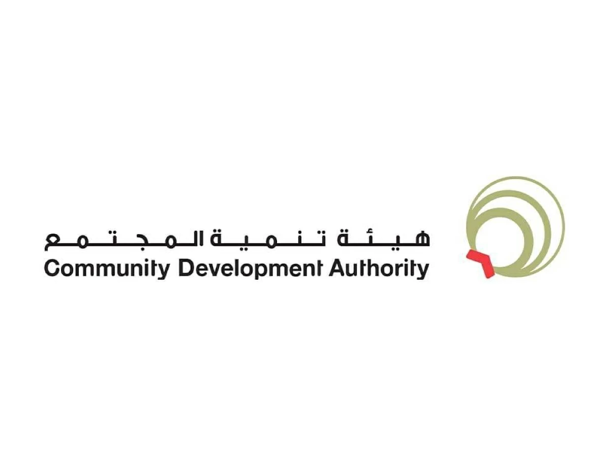 دبي تنفق 27.7 مليون درهم كدعم مباشر لـ 11.7 ألف مستفيد من برامج تنمية المجتمع بمناسبة العيد