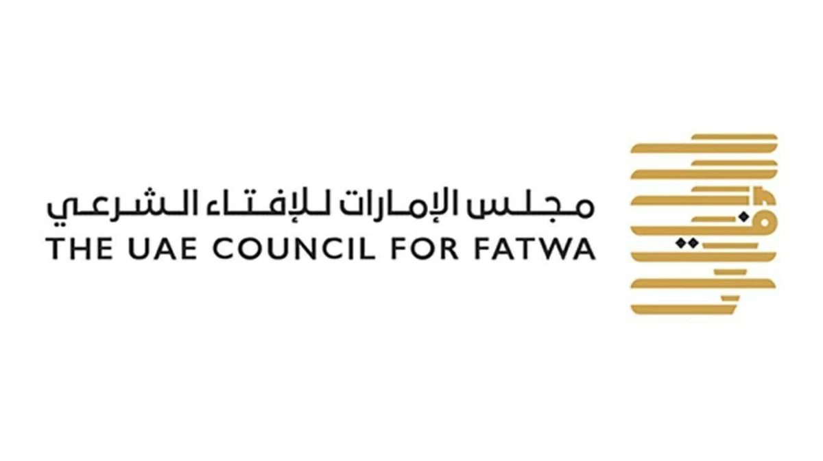 اشتراطات شرعية محددة للاشتراك في الأضحية وفق توجيهات الإمارات للإفتاء
