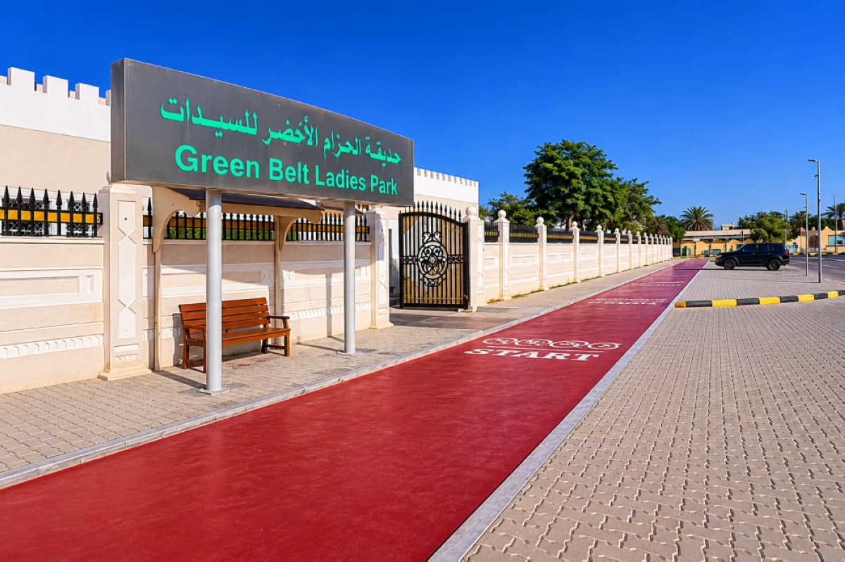 انتهاء مشروع الممشى المطاطي في حديقة الحزام الأخضر بالشارقة