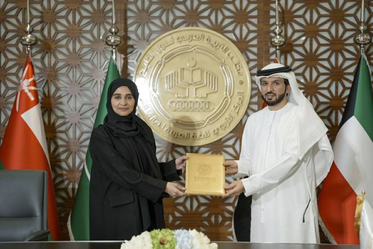 المركز التربوي والإمارات للإبداع يعززان تطوير اللغة العربية