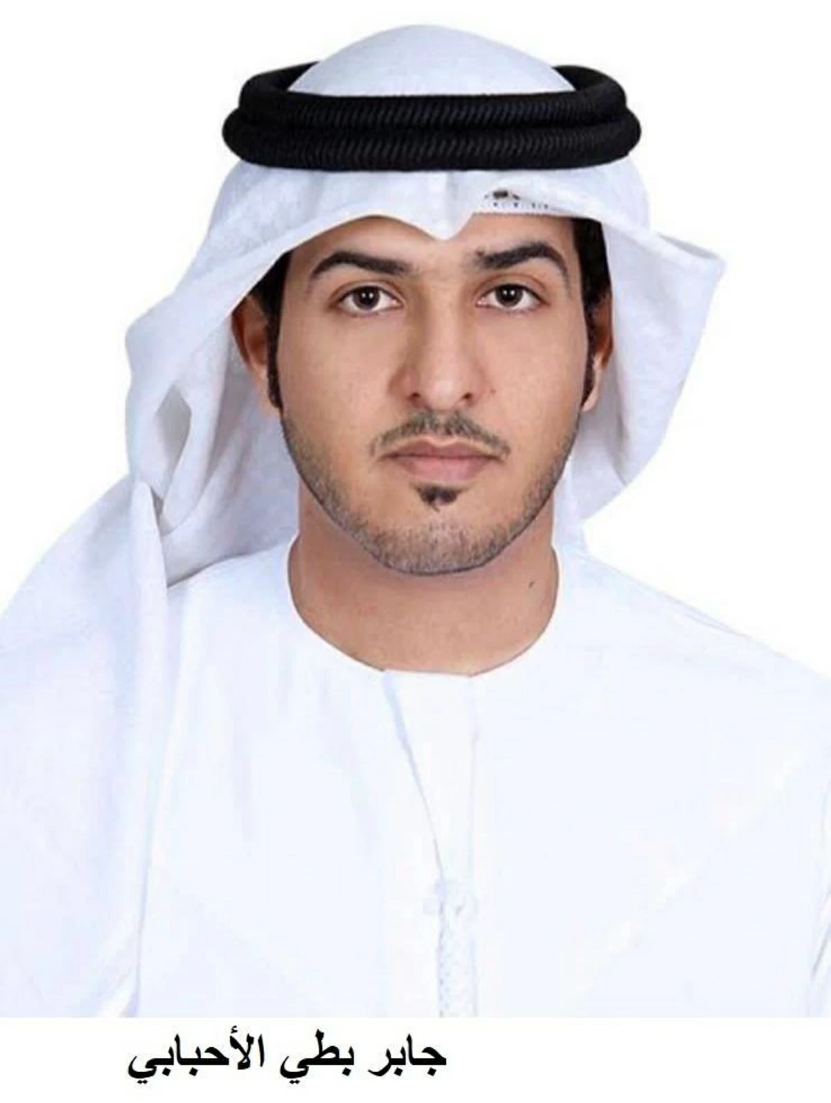 «عيديتنا» تساهم في إسعاد الأسر الأقل حظًا في العين
