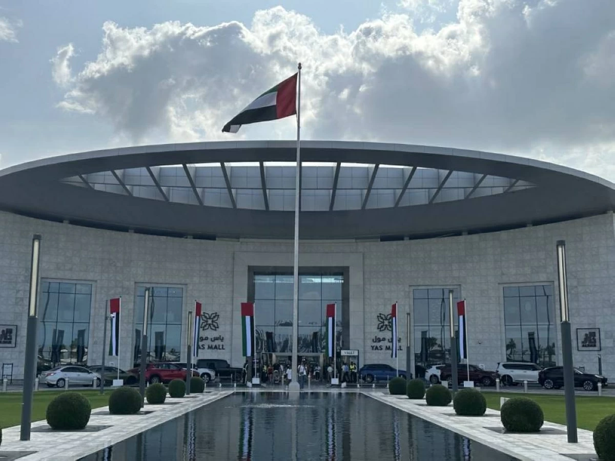 مراكز التسوق بأبوظبي تستقبل احتفالات عيد الأضحى بروعة وتجارب مميزة