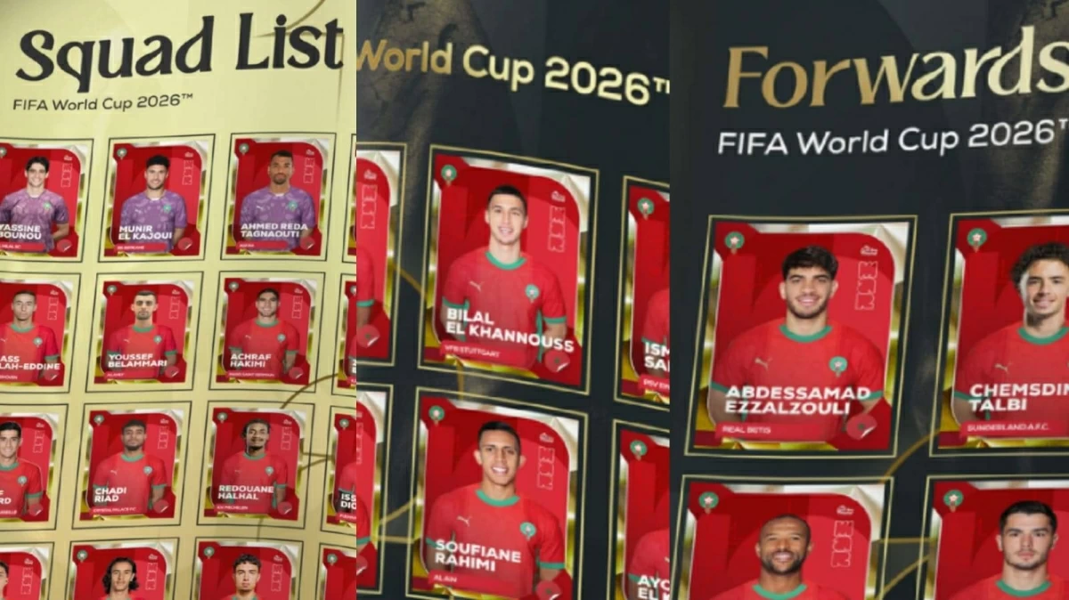 المغرب يعلن قائمته النهائية المكونة من 29 لاعباً للمشاركة في كأس العالم 2026