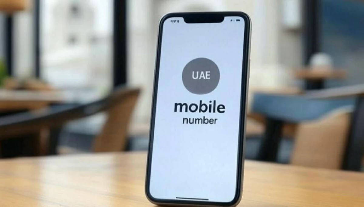 خطوات تنفيذية لإلغاء أرقام الهواتف المتحركة في الإمارات خلال 3 مراحل