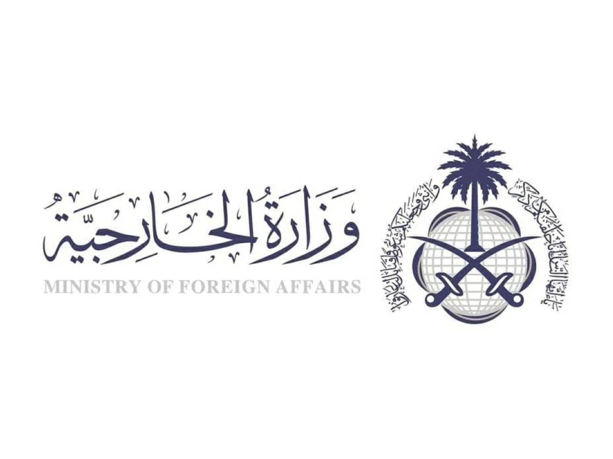 السعودية ترفض بشدة الهجمات العدائية التي استهدفت الكويت