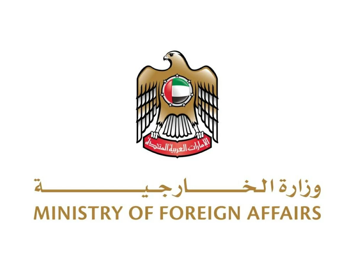 الإمارات تعبر عن تضامنها مع كينيا وتقدم التعازي لضحايا حريق سكن الطالبات