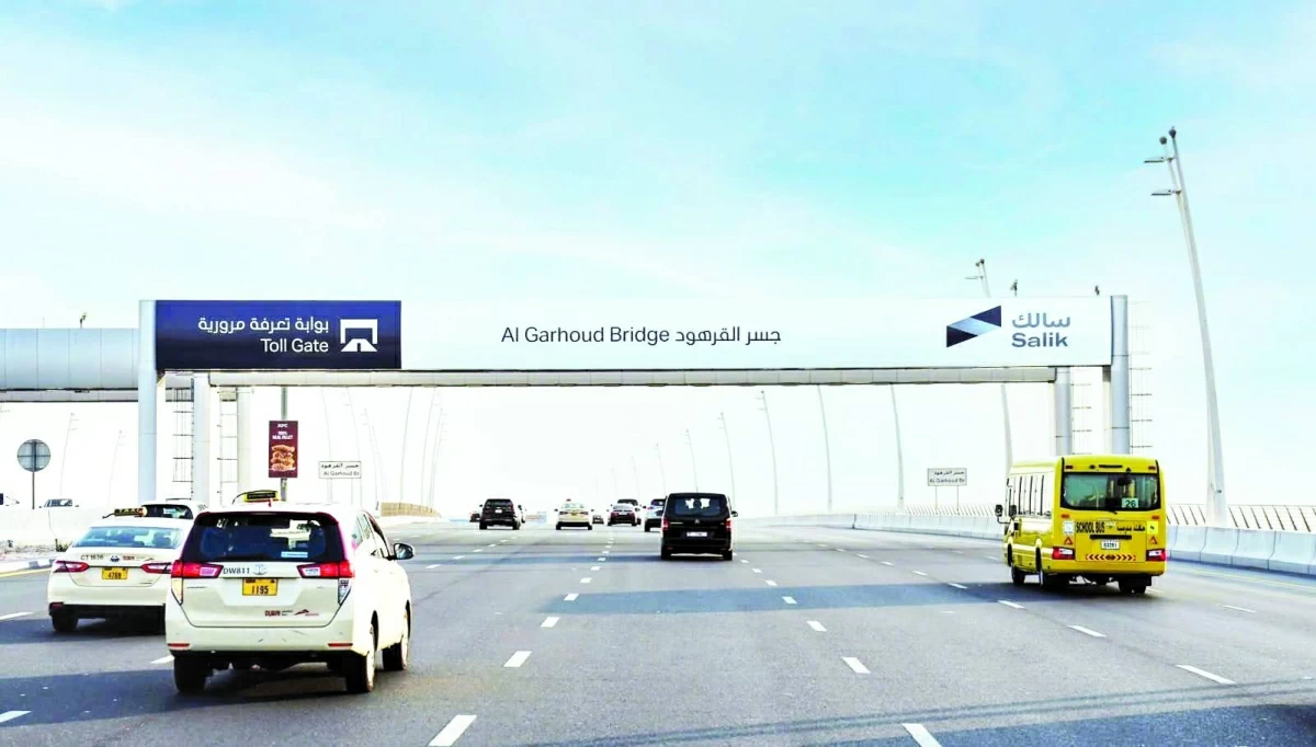 «سالك» و«باركن» يطبقان ضريبة قيمة مضافة بنسبة 5% على الرسوم والخدمات اعتباراً من الغد