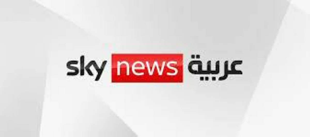 آي.إم.آي وسكاي يو.كيه يعلنان تطور التعاون المشترك في سكاي نيوز عربية