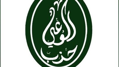 الحوار والالتزام بالقانون الدولي أساسا لتفادي التصعيد والحفاظ على استقرار المنطقة