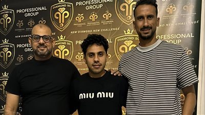 دياموند يتعاقد مع أحمد سمير لاعب وسط كفر الشيخ لمدة ثلاث سنوات